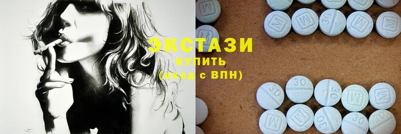 как найти закладки  Беломорск  Ecstasy 250 мг 